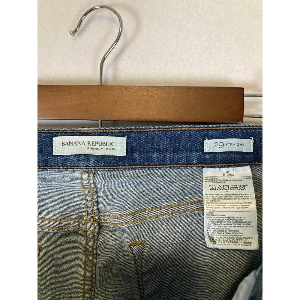 Distressed Banana Republic Mens‎ 29 Blue Straight Leg Premium Denim Jeans